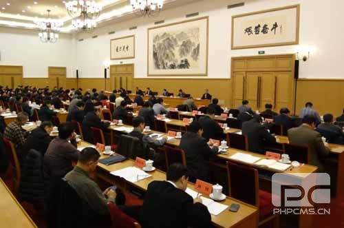 卓众出版社长、总经理刘泽林参加2013年全国新闻出版工作会议 卓众汽车网