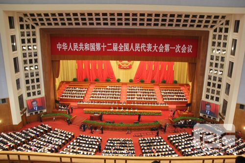 《中国老区建设》圆满完成2013年全国两会采访任务 卓众汽车网