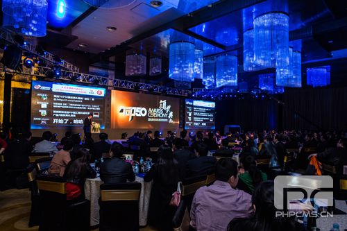 2013工程机械产品发展（北京）论坛暨中国工程机械年度产品TOP50颁奖典礼在京举行 卓众汽车网
