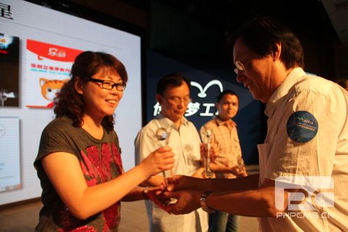 《乐科》荣获2012中国首届新媒体创业大赛“新媒体创意之星”大奖 卓众汽车网