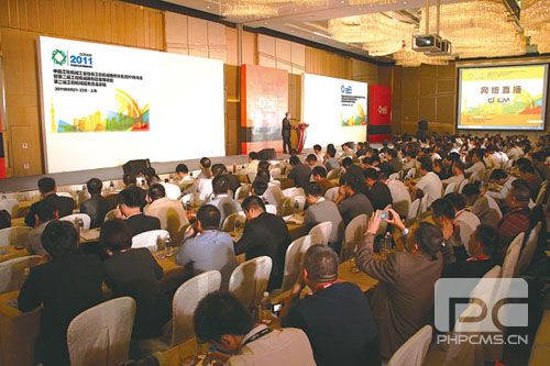 中国工程机械工业协会工程机械维修分会（挂靠卓众出版）成功举办2011年年会 卓众汽车网