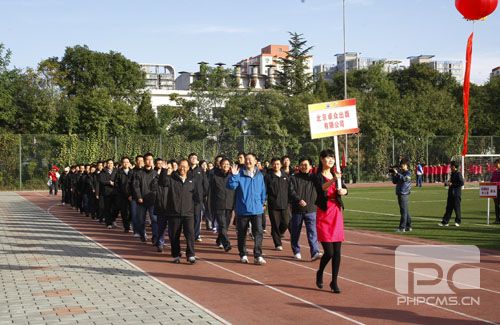 卓众出版喜获上级集团运动会团体总分第一名 卓众汽车网