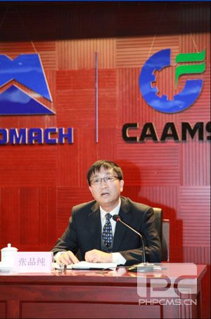 卓众出版召开“学习宣传贯彻十七届六中全会精神专题报告会” 卓众汽车网