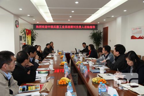中国兵器工业系统期刊负责人来卓众出版参观访问 卓众汽车网