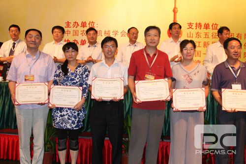 普及工作委员会获中国农业机械学会三大奖项 卓众汽车网