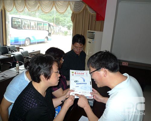 北京科学技术期刊学会成功举办科技期刊骨干编辑业务培训（第10期） 卓众汽车网