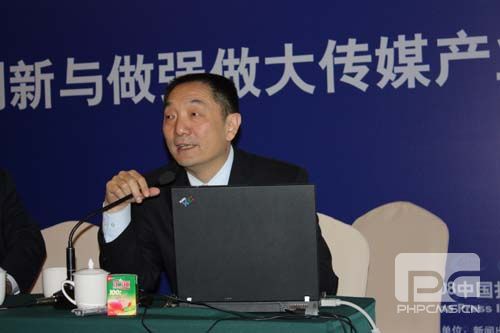 卓众出版参加“2008中国报业年会”并发言 卓众汽车网