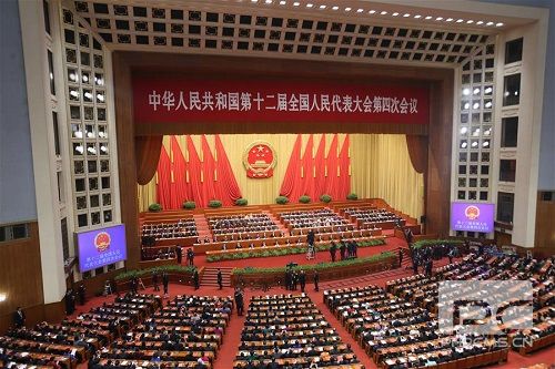老区发展进入更高语境――中国老区建设画报社圆满完成2016年全国两会采访任务 卓众汽车网