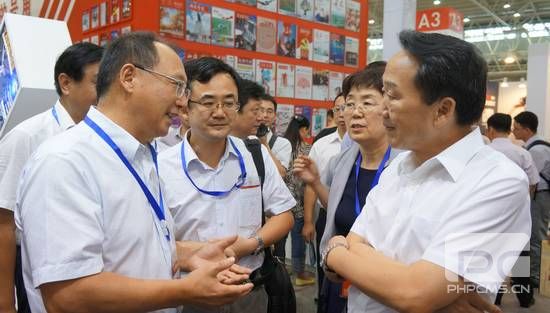 卓众出版报刊群精彩亮相首届中国期刊交易博览会 卓众汽车网