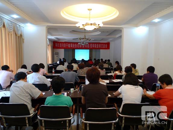 北京科学技术期刊学会成功举办科技期刊骨干编辑业务培训（第10期） 卓众汽车网