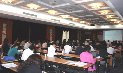 刘泽林总经理在中华医学会系列杂志主编岗位培训班作专题讲座 卓众汽车网