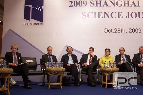 刘泽林总经理、张品纯总编辑等应邀参加第五届中国科技期刊发展论坛 卓众汽车网