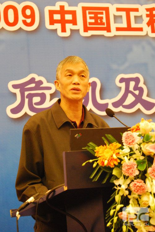 化危机为成长的动力――“中国工程机械第七届营销高峰论坛暨2009年中国工程机械工业协会代理商工作委员会年会”在京成功召开 卓众汽车网