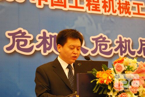 化危机为成长的动力――“中国工程机械第七届营销高峰论坛暨2009年中国工程机械工业协会代理商工作委员会年会”在京成功召开 卓众汽车网