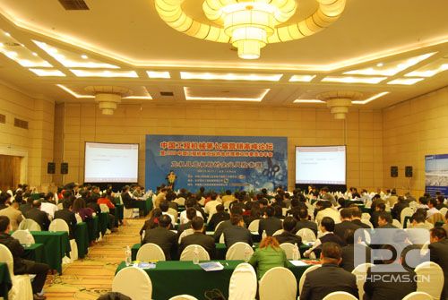 化危机为成长的动力――“中国工程机械第七届营销高峰论坛暨2009年中国工程机械工业协会代理商工作委员会年会”在京成功召开 卓众汽车网