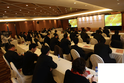 《汽车与驾驶维修》杂志主办2009中国汽车服务金扳手奖、金手指奖评选颁奖典礼 卓众汽车网