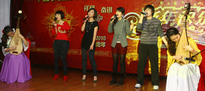 卓众出版举行2010年元旦联欢表彰活动 卓众汽车网