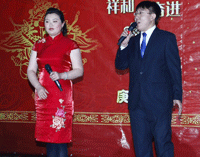 卓众出版举行2010年元旦联欢表彰活动 卓众汽车网
