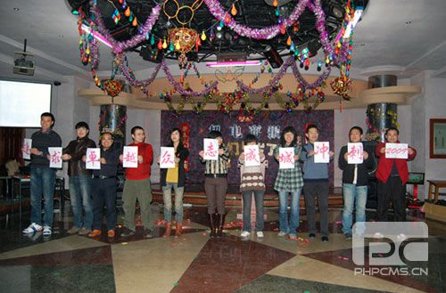 《机电商报》迎来改刊5周年 卓众汽车网